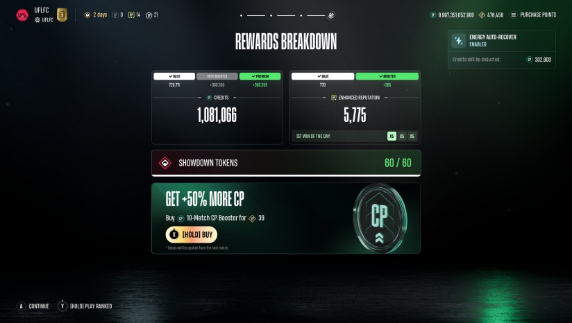《UFL》游戏库 游戏截图 8